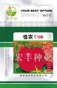 供应佳农T108—番茄种子